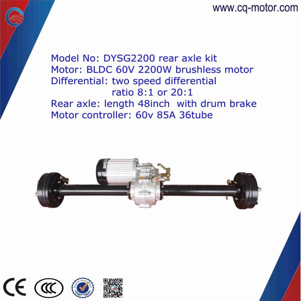 India auto rickshaw motor for passenger,Rear Axle Differential with Shift