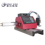 Buy cheap Stepper Motor Portable CNC Plasma Cutting Machine For Metal 1500*3000 from wholesalers