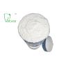 Buy cheap Sterile Cotton Gauze Roll , Surgical Absorbent Large Cotton Wool Roll from wholesalers