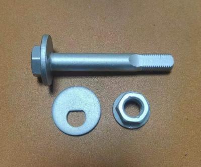 Buy cheap 48190-0K010 CAM ASSY CAMBER ADJUST from wholesalers