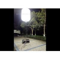 Buy cheap Durable Emergency Safety Lights , EMS Rescue External Emergency Lighting With product