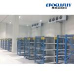 Cold Room Freezer for Vegetables Fruit Meat And Seafood