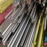 Buy cheap 304 303 Hardened Stainless Steel Rod 25mm 16mm 18mm 20mm Round Bar from wholesalers