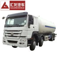Buy cheap 8X4 Mobile LPG Tank Trailer Truck Big Lpg Iso Tank Container As Special Vehicle product
