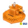 Buy cheap Weatherproof 30 To 60 Watt LED Explosion Proof Flood Light Goldenfrog Series from wholesalers