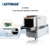 Buy cheap EI-6040M X-ray Security Inspection Equipment product