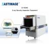 Buy cheap EI-6040M X-ray Security Inspection Equipment from wholesalers
