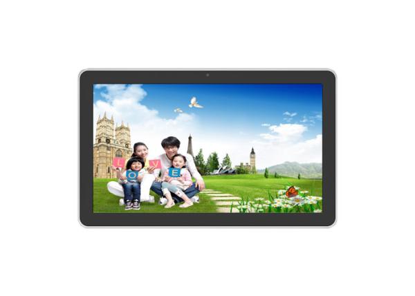 Buy cheap 21.5 Inch High Quality Wood Poster Painting Picture Digital Photo Frame from wholesalers