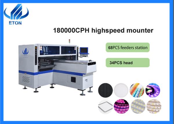 Buy cheap LED Bulb/Tube/Flexible Strip SMT Mounting Machine 34 Head 180000CPH For LED 3014 from wholesalers