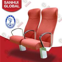 Buy cheap High speed fast passenger ferry seats product