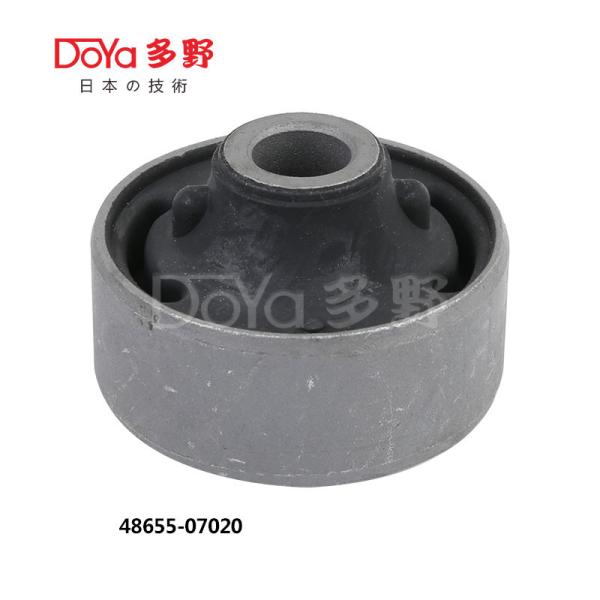 Buy cheap 48655-07020 from wholesalers