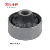 Buy cheap 48655-07020 from wholesalers