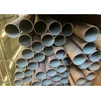 Buy cheap Boiler Seamless Steel Tube ASTM A106 / A179 / A210 / A213 / A335 product
