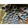 Buy cheap Boiler Seamless Steel Tube ASTM A106 / A179 / A210 / A213 / A335 from wholesalers