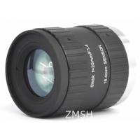Buy cheap Thermal-Insulated Flat Length Scientific Lab Equipment Insulated Fixed Focus product