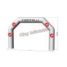 Buy cheap Outdoor Durable Oxford Event White Inflatable Arches For Promotion Or Advertising from wholesalers