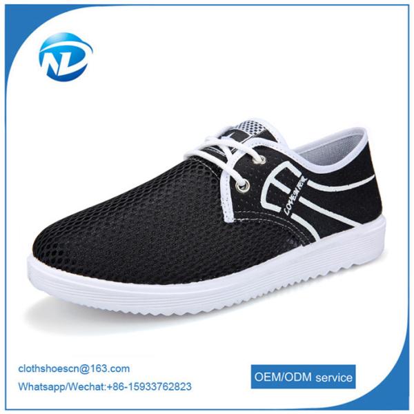 Buy cheap new design shoesfor sale fashion cool mesh casual sneakers men from wholesalers