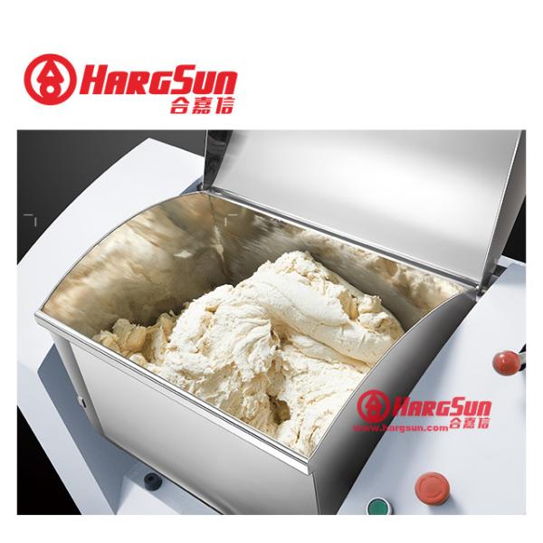 Buy cheap Flat Blade Horizontal Electric Bakery Dough Mixer 75kg Capacity from wholesalers
