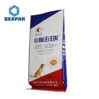 Buy cheap OEM Plastic Cat Dog Side Gusset Pet Food Packaging product