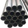 Buy cheap Q235 20# Cold Rolled Seamless Steel Pipe ASTM A106B ST45 For Precision Machinery from wholesalers