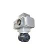 Buy cheap DN10 - DN100 Electric PVC Double Union Ball Valve Straight Through Type from wholesalers