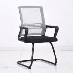 Executive Swivel Office Chair Modern Ergonomic Mesh PC Chair for Firm Usage
