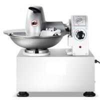 Buy cheap High Speed Meat Processing Machine , Small Bowl Cutter For Fresh / Frozen Meat product