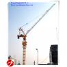Buy cheap china good supplier QTD125 luffing jib 10t hydraulic tower cranes for India from wholesalers