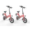 Buy cheap Large Scale Smart Folding Electric Bike High Speed Household 12 Inch Leisure Bicycle from wholesalers