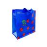 Buy cheap 80 - 160gsm Woven Shopping Bag , Logo Printed Polypropylene Reusable Bags from wholesalers