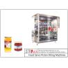 Buy cheap 200kg Fully Automatic Honey Tomato Paste Filling Sealing Packing Machine 0.4-0.6MPa from wholesalers
