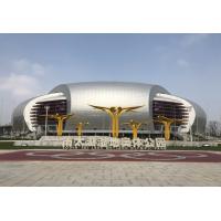 Buy cheap Single Curved Aluminum Sheet Outside Curtain Wall PVDF Alloy 3003 5005 product