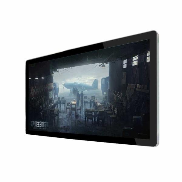 Buy cheap display wall mount 32 inch advertising kiosk touch screen capacitive for cinema from wholesalers
