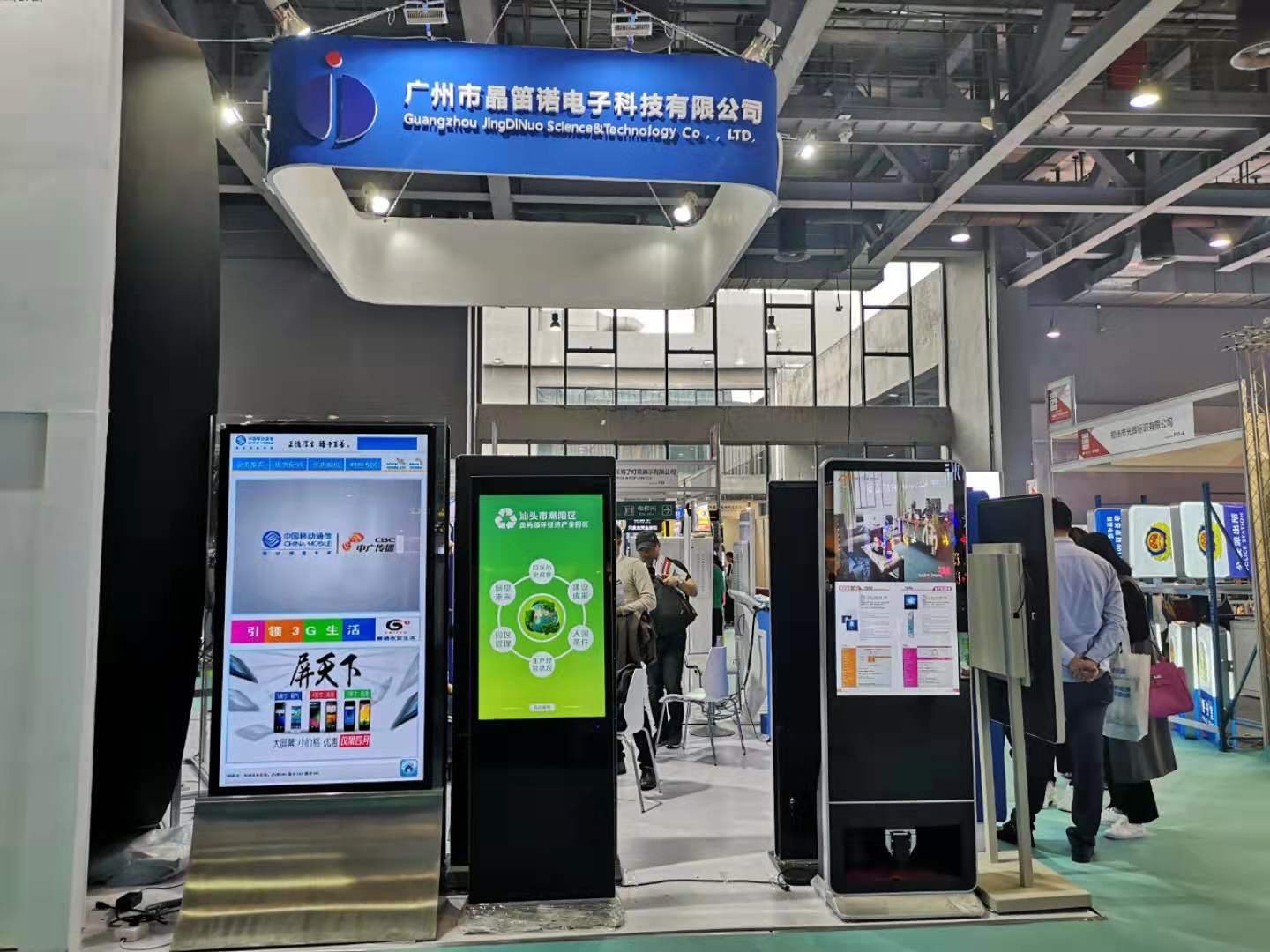49-inch Windows I5 LCD capacitive Touch Screen Digital Signage For Advertisement
