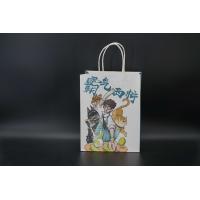 Buy cheap Lightweight Printed Twisted Handle Paper Bags Juice Takeaway Paper Bags product
