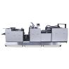 Buy cheap Plastic OPP PET PVC Metallic Thermal Film Laminating Embossing Machine Double Sides from wholesalers