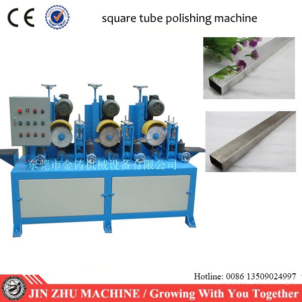 3 head square tube polishing machine.jpg