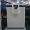 Buy cheap 65dB Refrigerated Blood Bag Centrifuge LCD Display from wholesalers