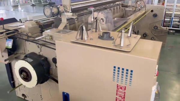 Buy cheap Double Pump Industrial Fabric Weaving Machine Water Jet Loom 310cm 1200 RPM from wholesalers