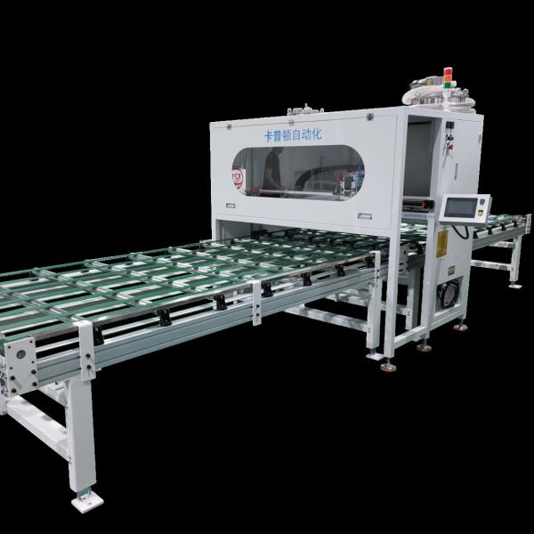 Buy cheap PU Glue Sprayer amchine for Washer Room Cabinet from wholesalers