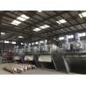 Buy cheap Volute Screw Press for Sludge Dewatering in Textile Wastewater Treatment Weight 90 kg from wholesalers