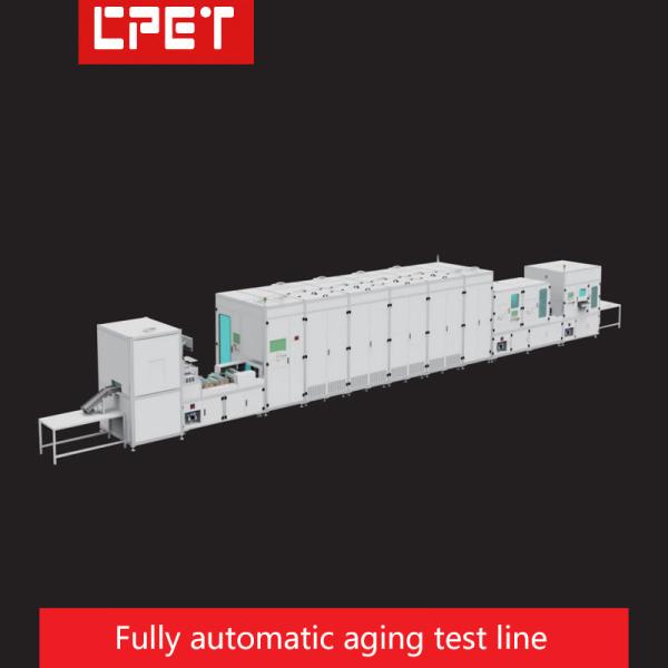 Buy cheap High-power Industrial Emergency Power Supply Charger Fully Automatic Aging Line from wholesalers