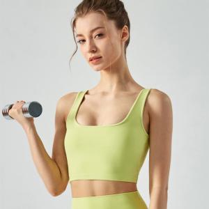 Buy cheap Hot Summer Square Neck Sports Bra Ladies Fitness Running Top Yoga Vest from wholesalers
