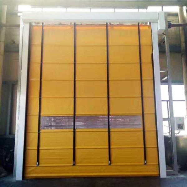Buy cheap Durable Outside Wind Area High Speed Shutter Door Yellow PVC Curtain from wholesalers
