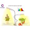 Buy cheap 45W Greenhouse LED Grow Lights With Timing Sunlight Full Spectrum DC 5V from wholesalers