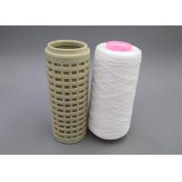 Buy cheap Virgin Bright Raw White Polyester Yarn 202 203 302 303 402 403 603 Polyester product