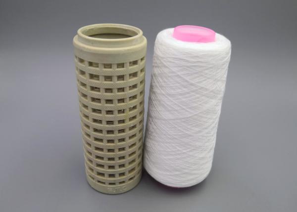 Buy cheap Virgin Bright Raw White Polyester Yarn 202 203 302 303 402 403 603 Polyester Staple Yarn from wholesalers