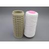 Buy cheap Virgin Bright Raw White Polyester Yarn 202 203 302 303 402 403 603 Polyester Staple Yarn from wholesalers