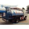 Buy cheap 1000 L - 2000 L 4x2 Drive Small Fire Fighting Vehicle Foton forland water tank truck 68hp from wholesalers