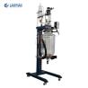 Buy cheap High Speed Laboratory Glass Reactor Big Jacketed Heating Cooling Double Layer Stirred Tank from wholesalers